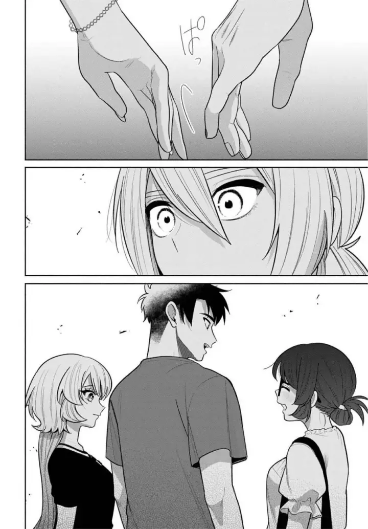 image-komik-ani-ni-koisuru-watashitachi-chapter-14-26/29