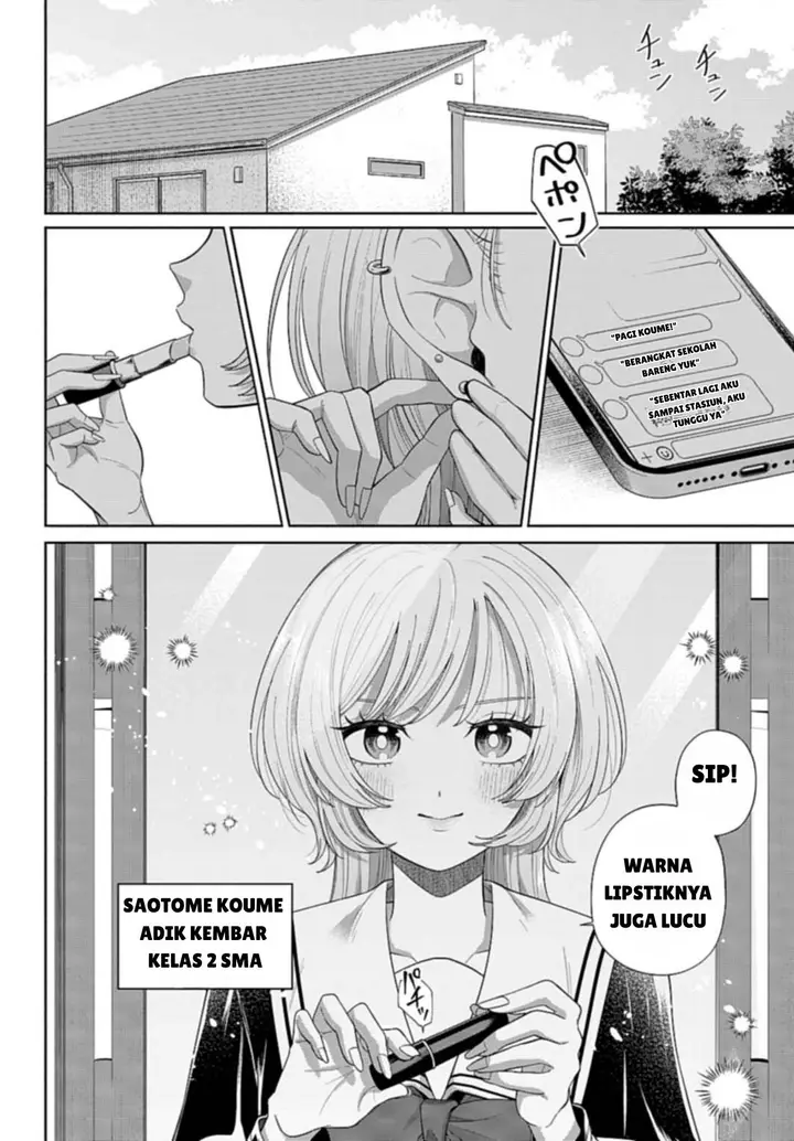 image-komik-ani-ni-koisuru-watashitachi-chapter-2-1/35