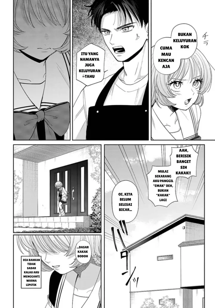 image-komik-ani-ni-koisuru-watashitachi-chapter-2-5/35