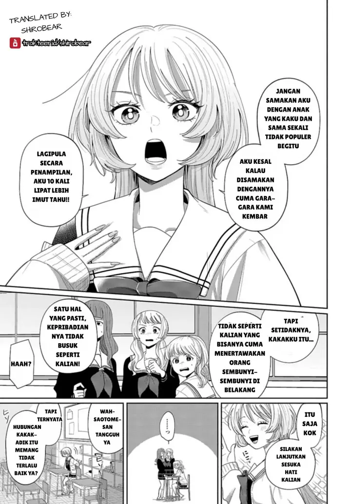 image-komik-ani-ni-koisuru-watashitachi-chapter-2-12/35