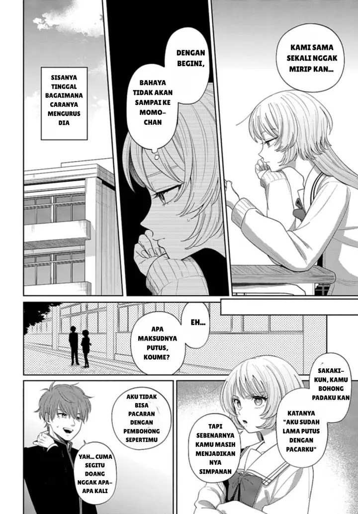 image-komik-ani-ni-koisuru-watashitachi-chapter-2-13/35