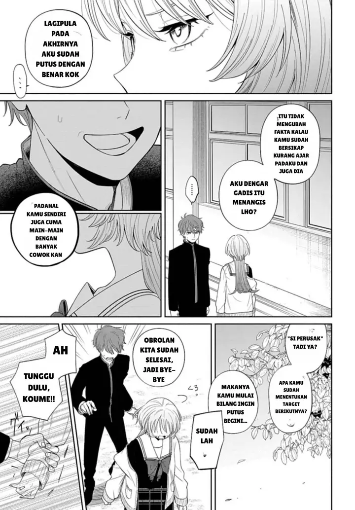 image-komik-ani-ni-koisuru-watashitachi-chapter-2-14/35