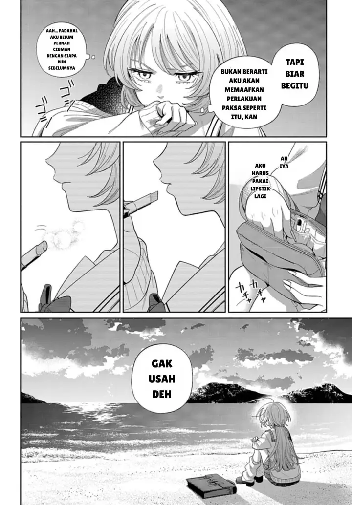 image-komik-ani-ni-koisuru-watashitachi-chapter-2-19/35