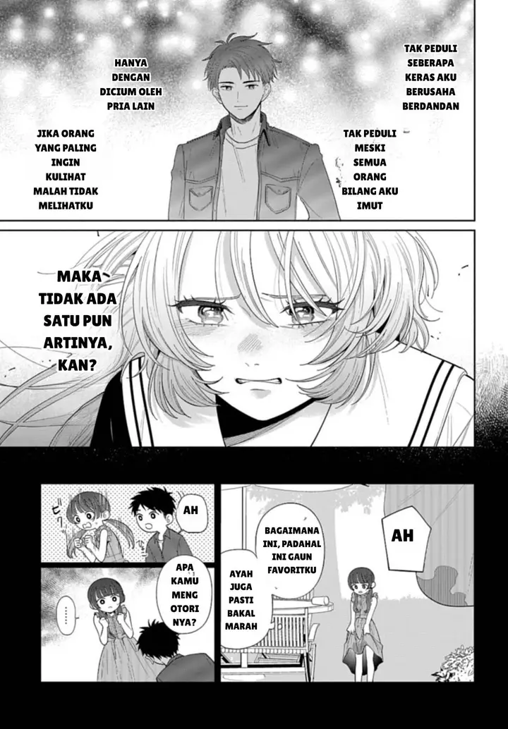 image-komik-ani-ni-koisuru-watashitachi-chapter-2-20/35