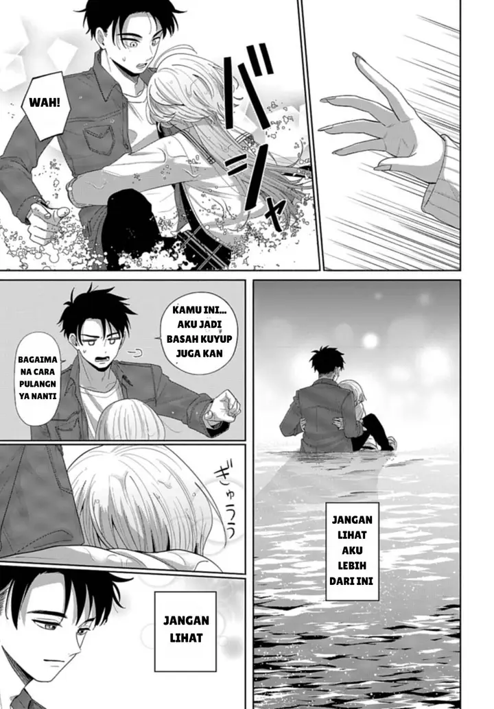 image-komik-ani-ni-koisuru-watashitachi-chapter-2-26/35