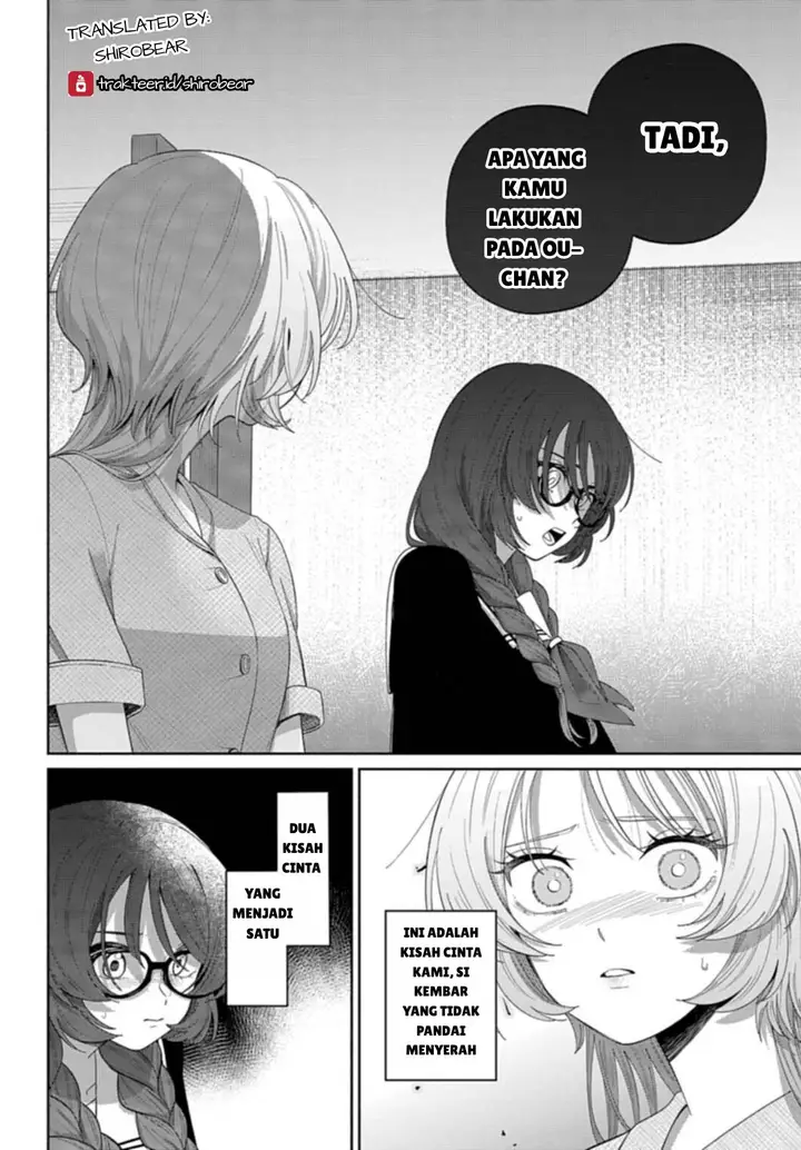 image-komik-ani-ni-koisuru-watashitachi-chapter-2-33/35