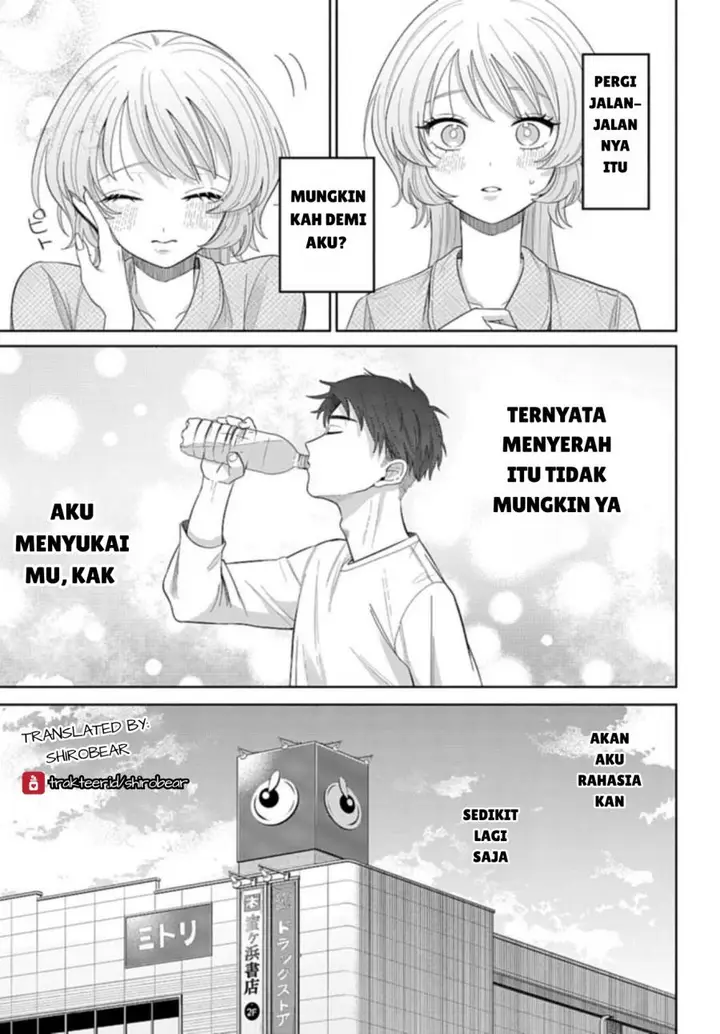 image-komik-ani-ni-koisuru-watashitachi-chapter-3-8/28