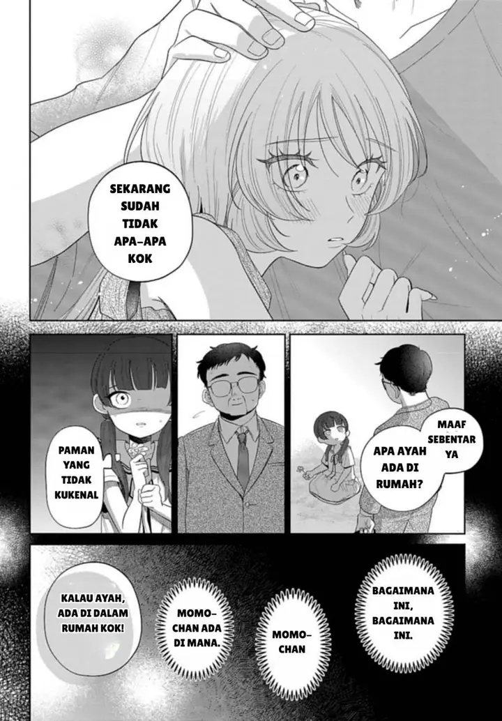 image-komik-ani-ni-koisuru-watashitachi-chapter-3-21/28