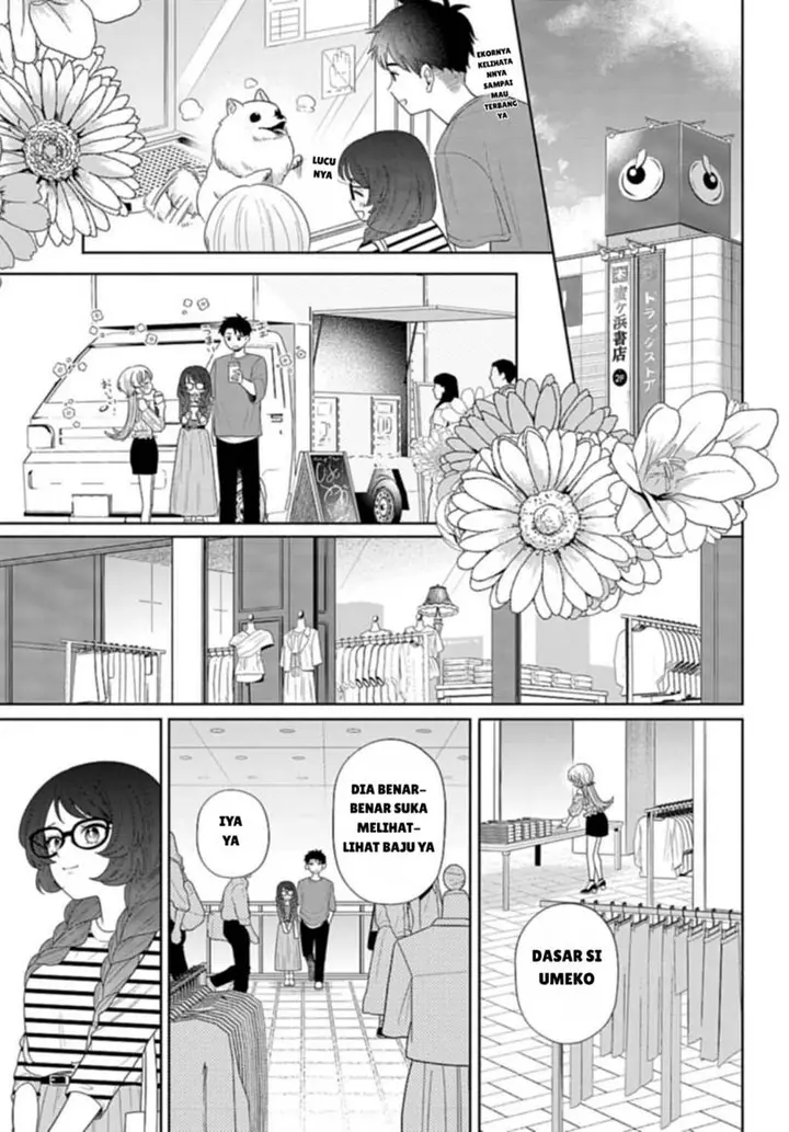 image-komik-ani-ni-koisuru-watashitachi-chapter-4-8/29