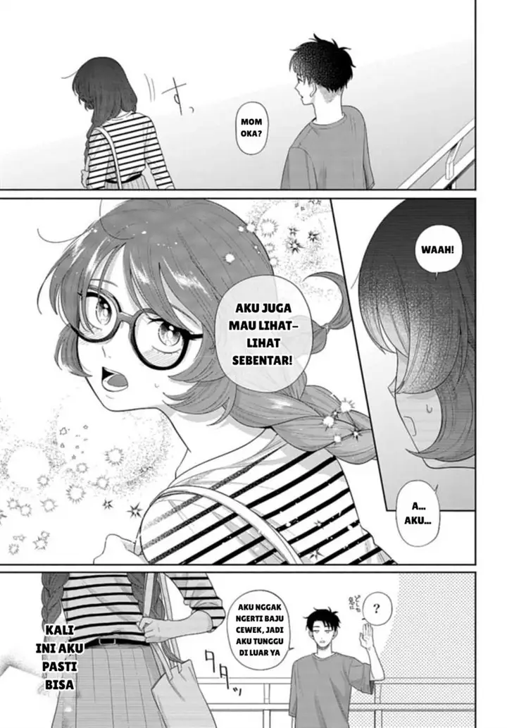 image-komik-ani-ni-koisuru-watashitachi-chapter-4-12/29