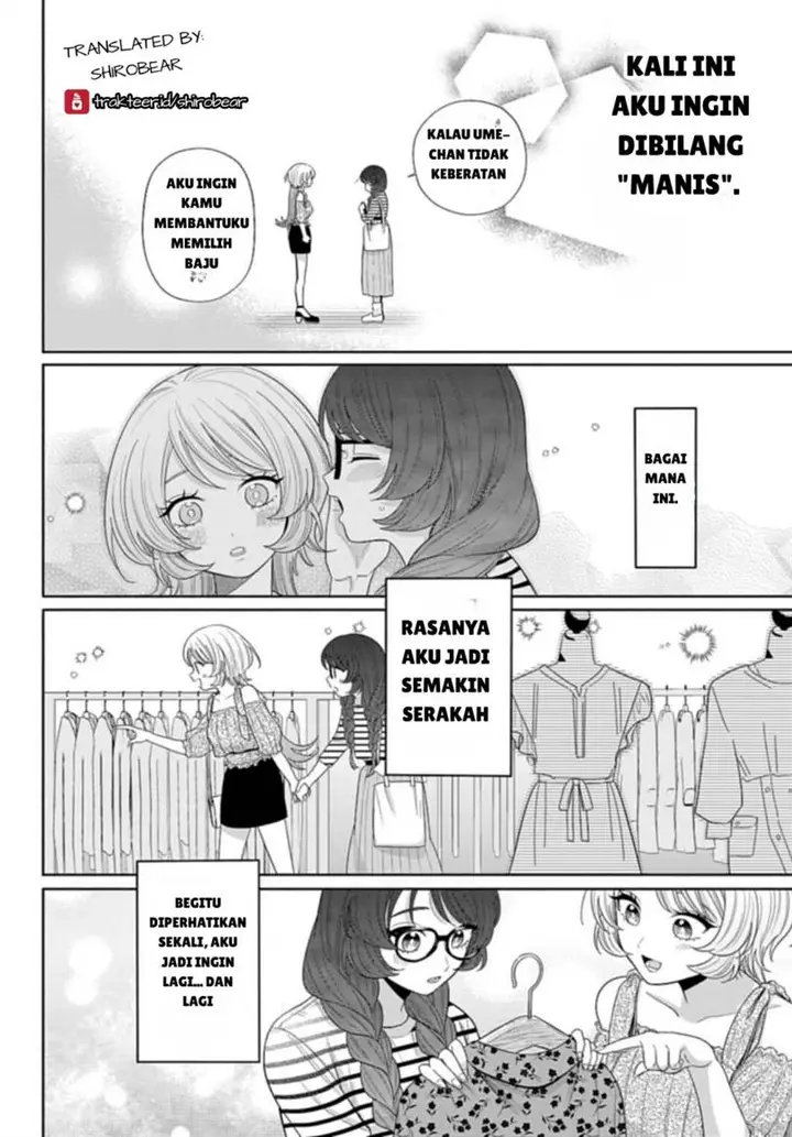 image-komik-ani-ni-koisuru-watashitachi-chapter-4-13/29