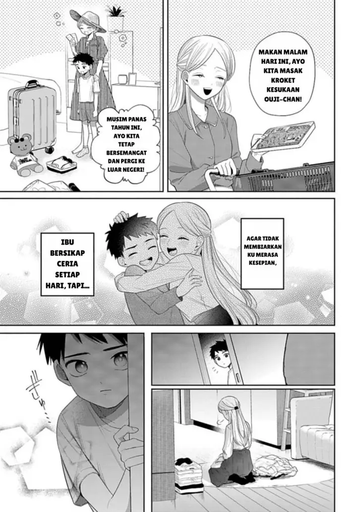 image-komik-ani-ni-koisuru-watashitachi-chapter-5-2/29