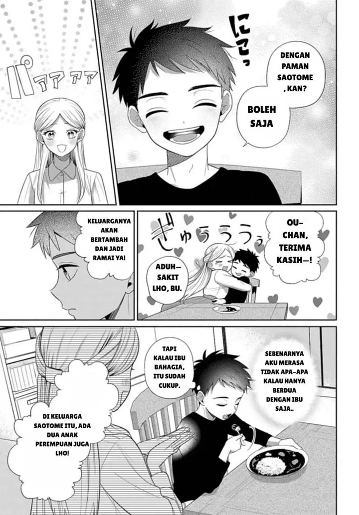 image-komik-ani-ni-koisuru-watashitachi-chapter-5-4/29