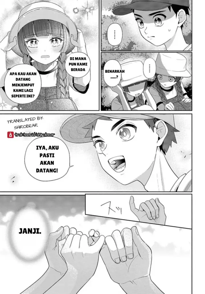 image-komik-ani-ni-koisuru-watashitachi-chapter-5-20/29