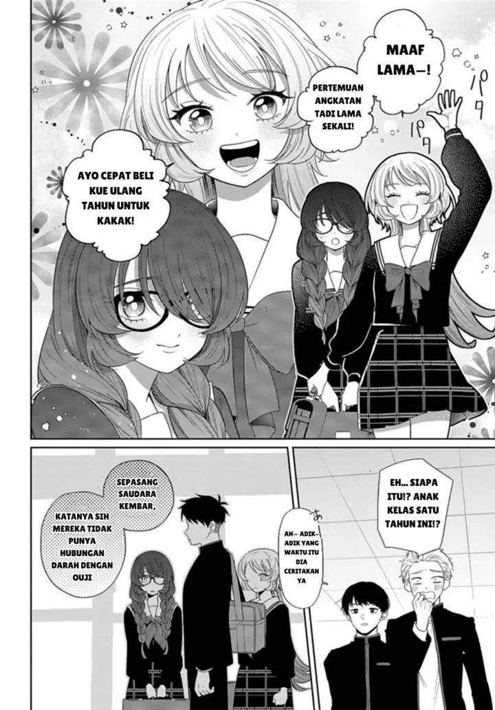 image-komik-ani-ni-koisuru-watashitachi-chapter-5-23/29