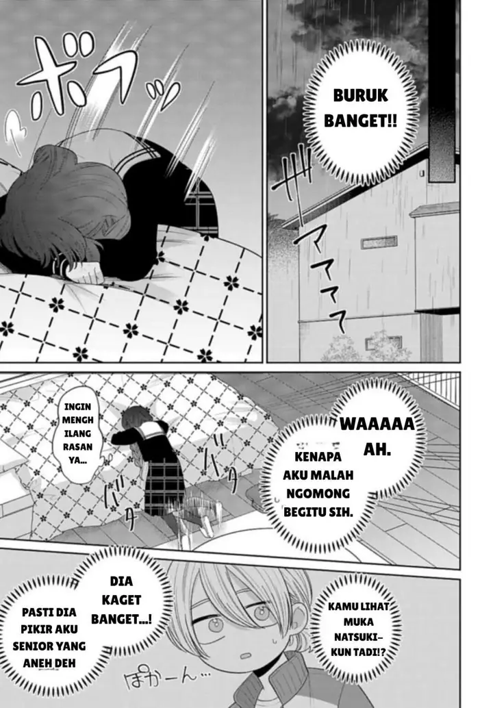 image-komik-ani-ni-koisuru-watashitachi-chapter-6-20/35