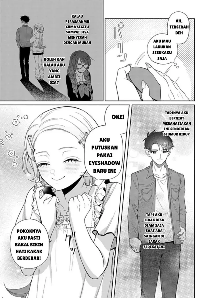 image-komik-ani-ni-koisuru-watashitachi-chapter-7-6/28