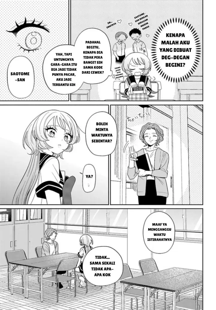 image-komik-ani-ni-koisuru-watashitachi-chapter-7-10/28