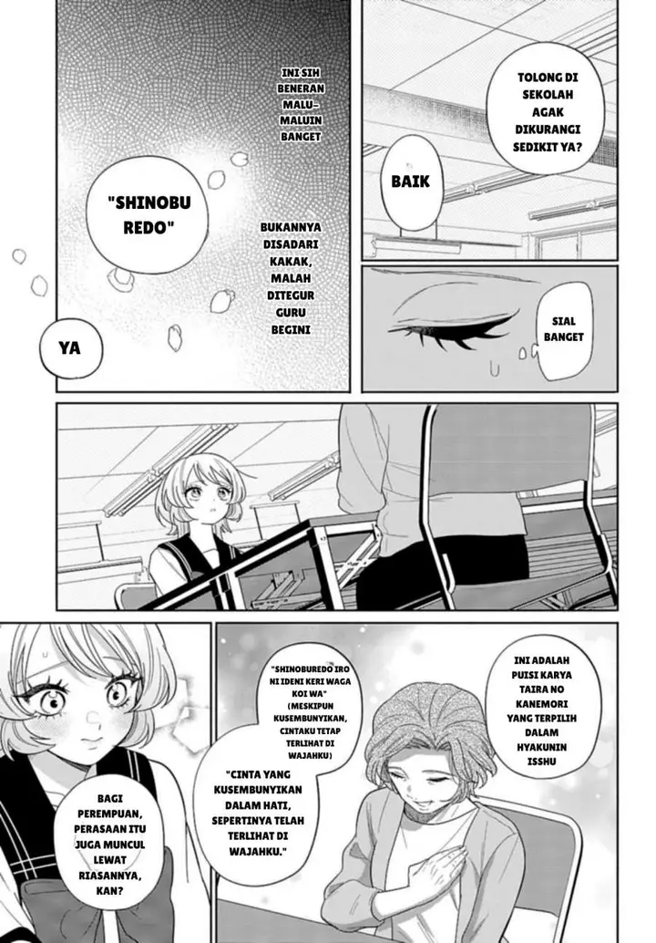 image-komik-ani-ni-koisuru-watashitachi-chapter-7-12/28