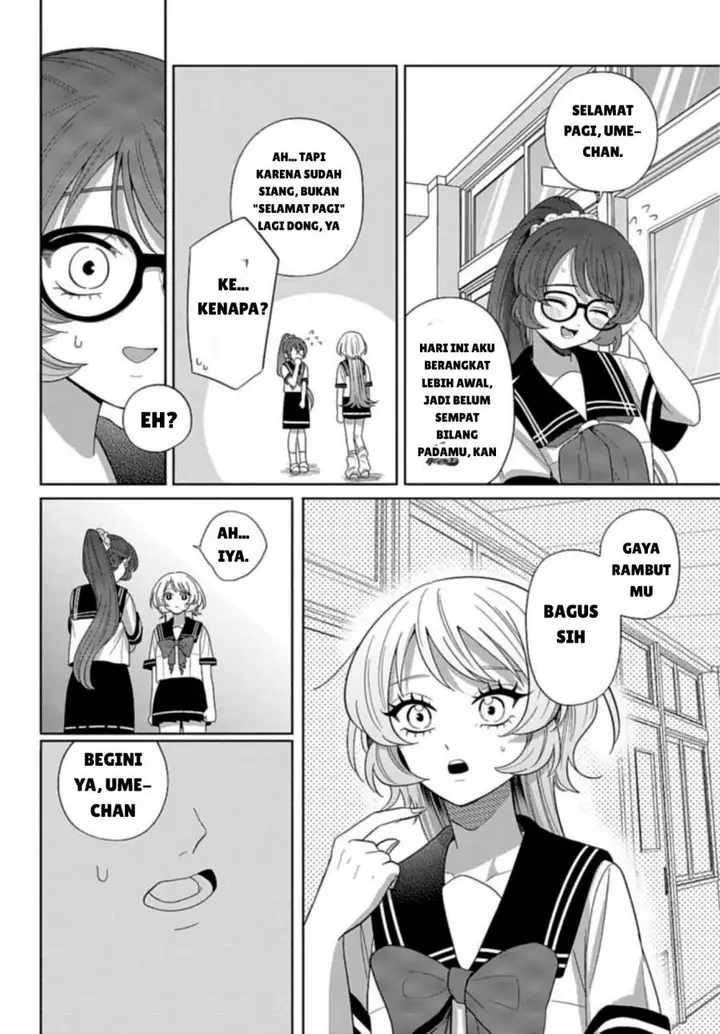 image-komik-ani-ni-koisuru-watashitachi-chapter-7-17/28