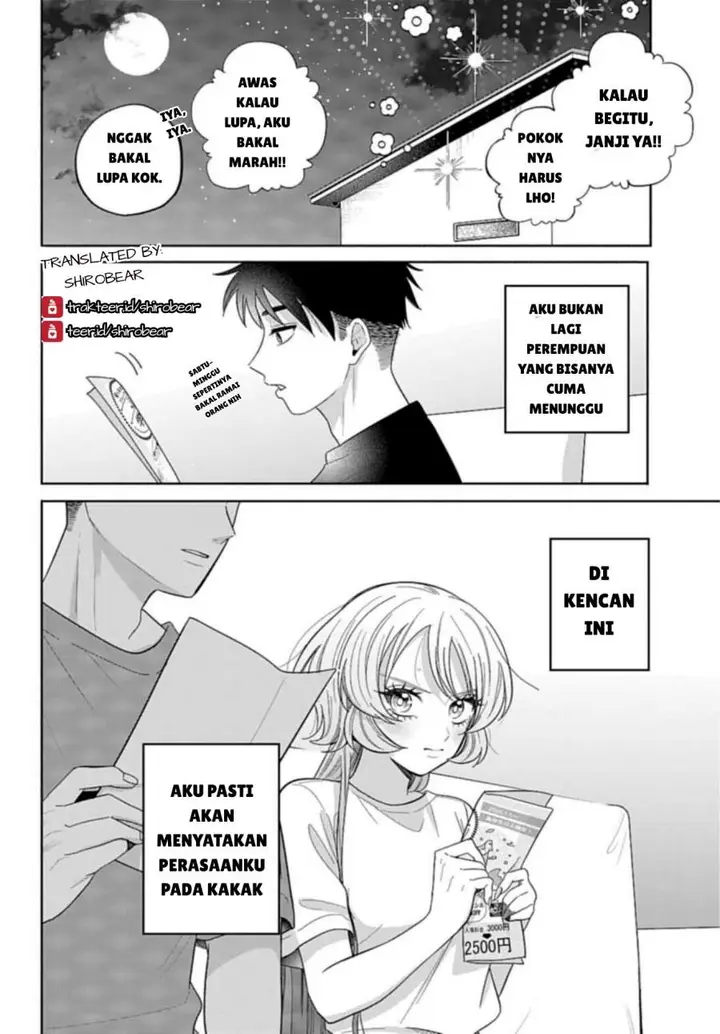 image-komik-ani-ni-koisuru-watashitachi-chapter-7-25/28