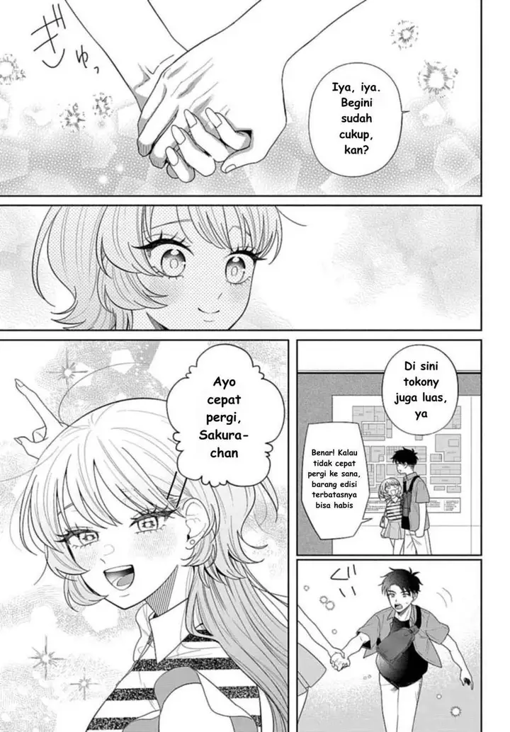 image-komik-ani-ni-koisuru-watashitachi-chapter-8-4/32