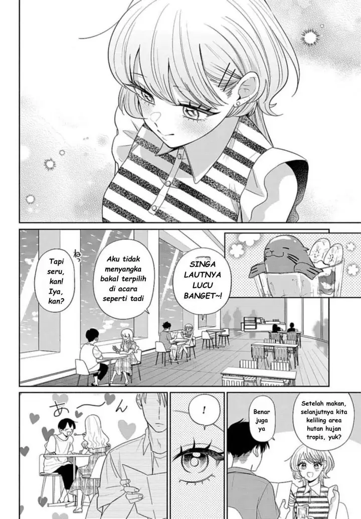 image-komik-ani-ni-koisuru-watashitachi-chapter-8-9/32