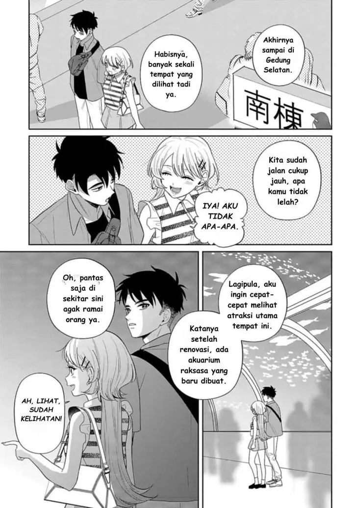 image-komik-ani-ni-koisuru-watashitachi-chapter-8-14/32