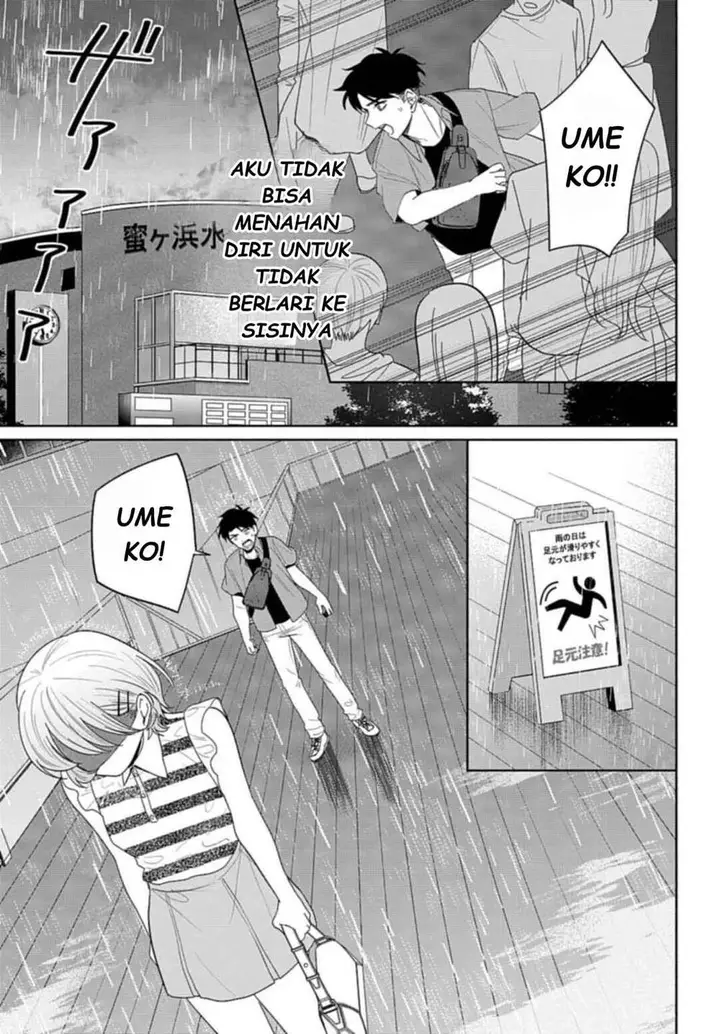 image-komik-ani-ni-koisuru-watashitachi-chapter-8-26/32