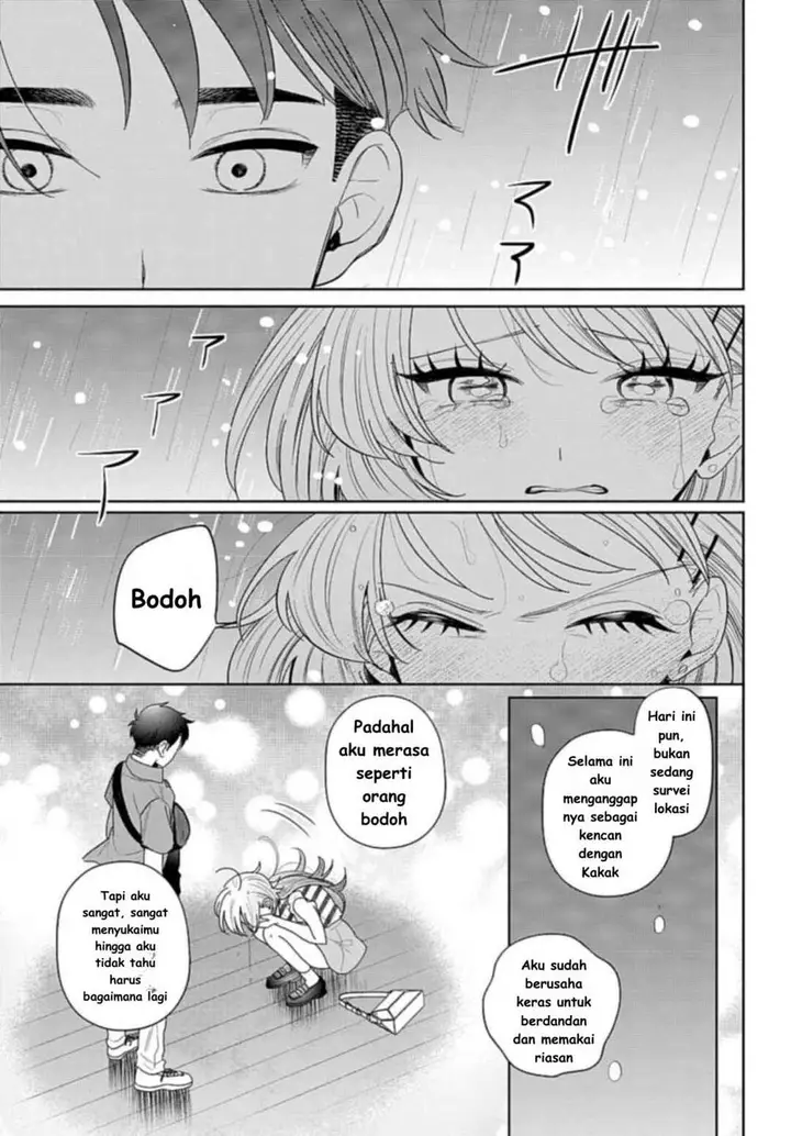 image-komik-ani-ni-koisuru-watashitachi-chapter-8-30/32