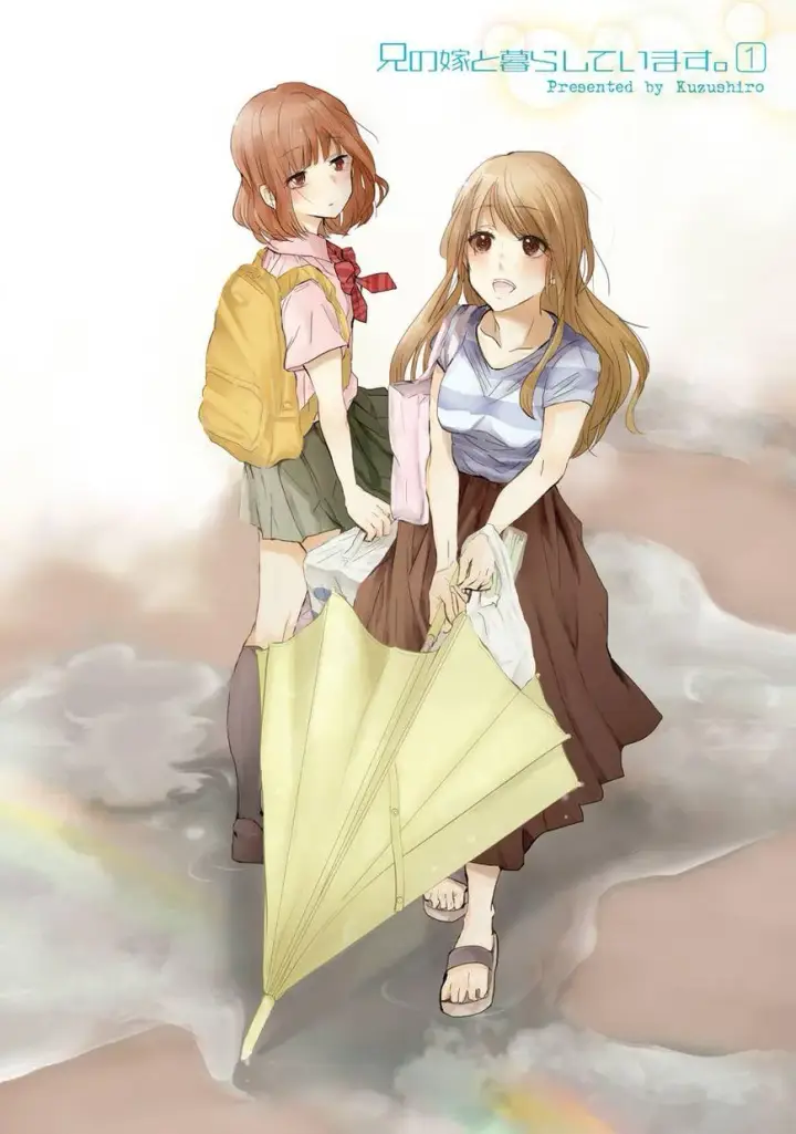 image-komik-ani-no-yome-to-kurashite-imasu-chapter-1-1/24