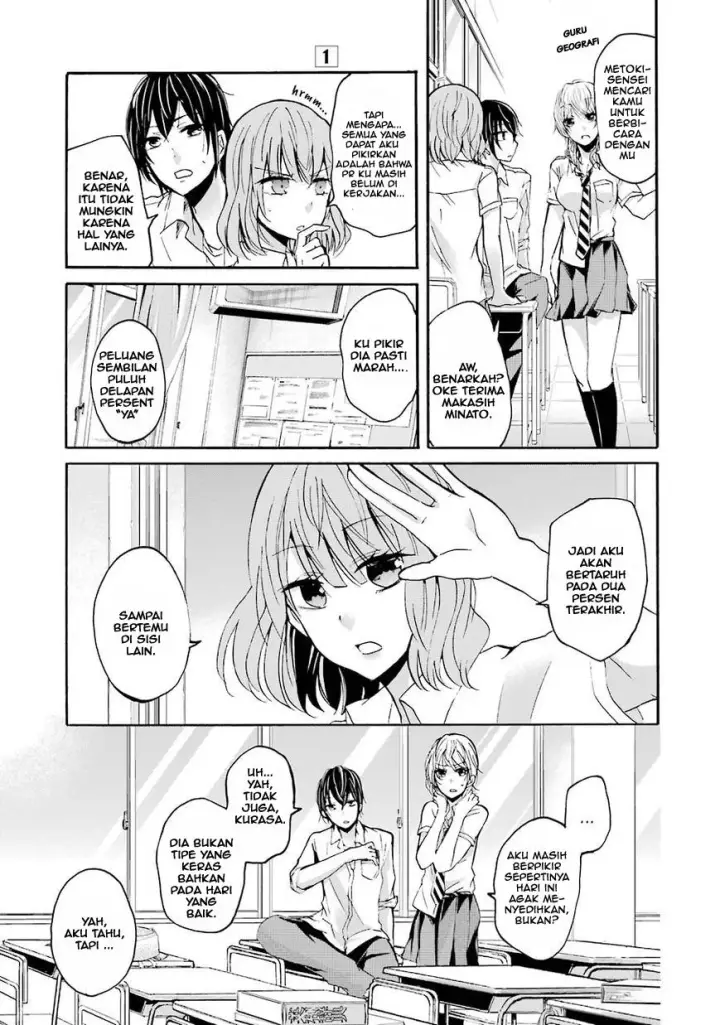 image-komik-ani-no-yome-to-kurashite-imasu-chapter-1-7/24