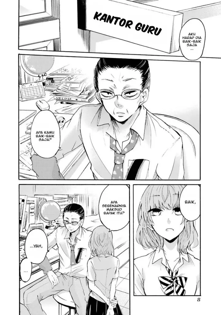 image-komik-ani-no-yome-to-kurashite-imasu-chapter-1-8/24