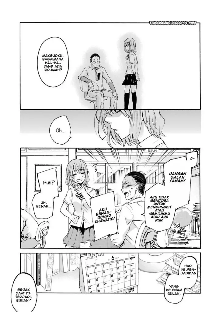 image-komik-ani-no-yome-to-kurashite-imasu-chapter-1-9/24