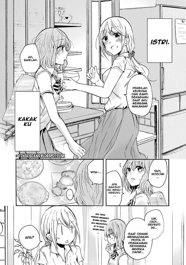 image-komik-ani-no-yome-to-kurashite-imasu-chapter-1-14/24