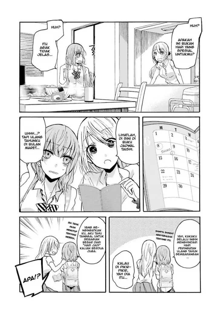 image-komik-ani-no-yome-to-kurashite-imasu-chapter-1-15/24