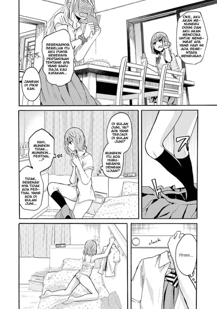 image-komik-ani-no-yome-to-kurashite-imasu-chapter-1-16/24