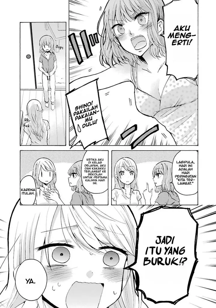 image-komik-ani-no-yome-to-kurashite-imasu-chapter-1-17/24