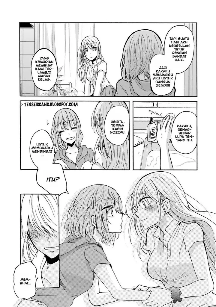 image-komik-ani-no-yome-to-kurashite-imasu-chapter-1-19/24