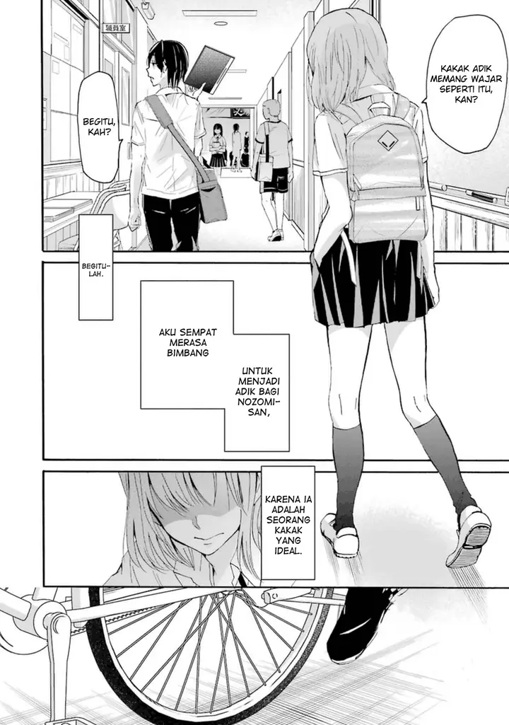 image-komik-ani-no-yome-to-kurashite-imasu-chapter-10-5/18