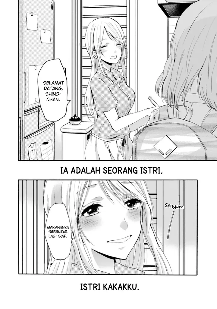 image-komik-ani-no-yome-to-kurashite-imasu-chapter-10-7/18