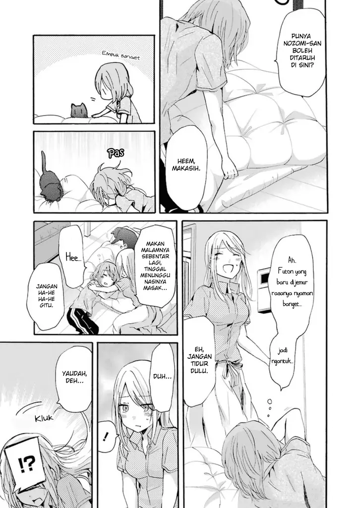 image-komik-ani-no-yome-to-kurashite-imasu-chapter-10-10/18