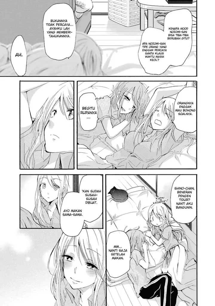 image-komik-ani-no-yome-to-kurashite-imasu-chapter-10-12/18