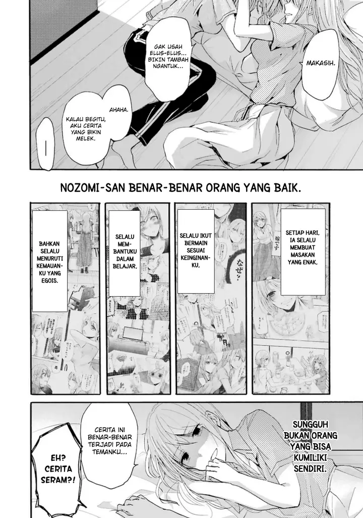 image-komik-ani-no-yome-to-kurashite-imasu-chapter-10-13/18