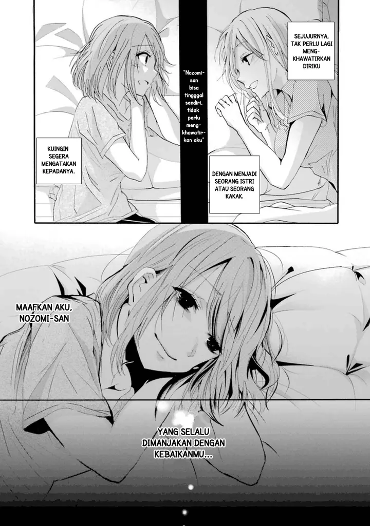 image-komik-ani-no-yome-to-kurashite-imasu-chapter-10-14/18