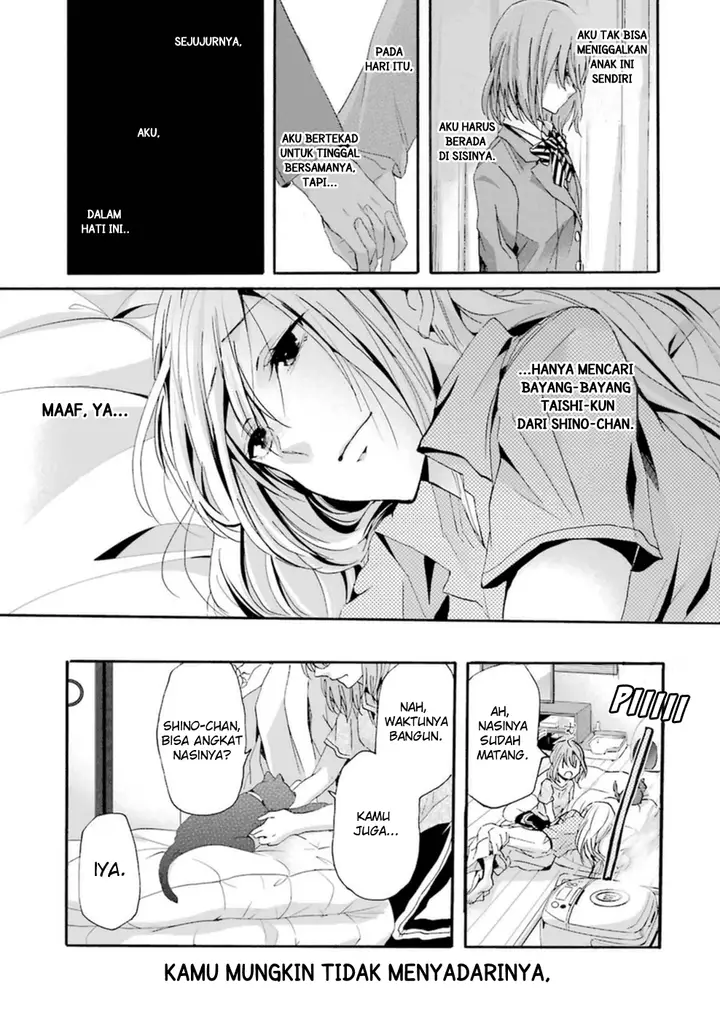 image-komik-ani-no-yome-to-kurashite-imasu-chapter-10-16/18