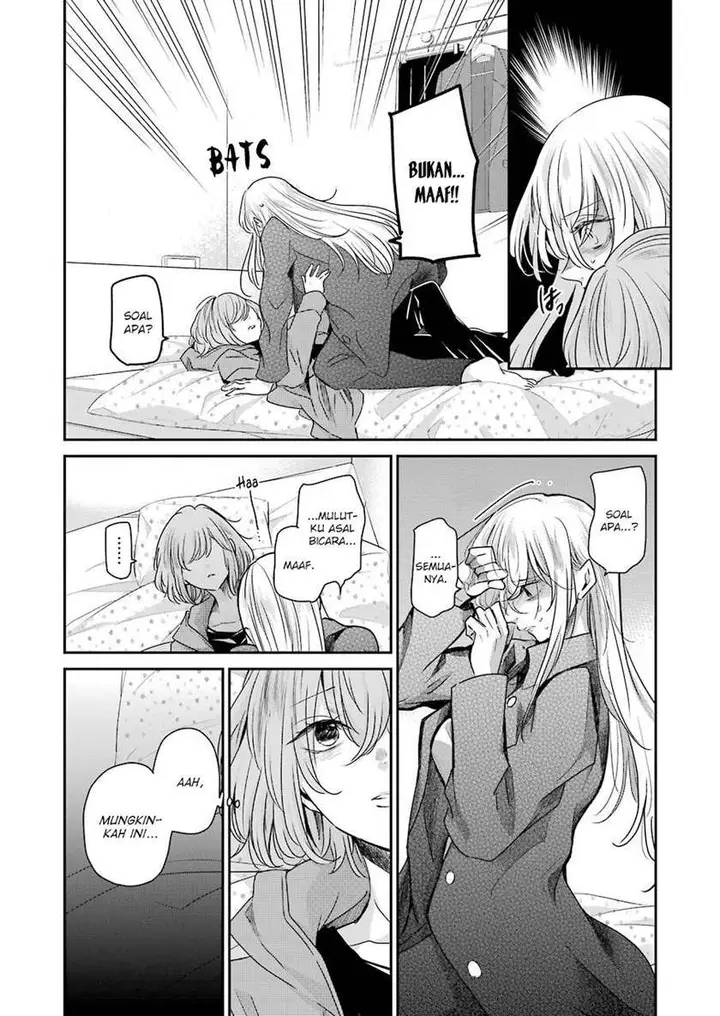 image-komik-ani-no-yome-to-kurashite-imasu-chapter-100-3/18