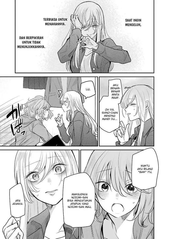 image-komik-ani-no-yome-to-kurashite-imasu-chapter-100-5/18