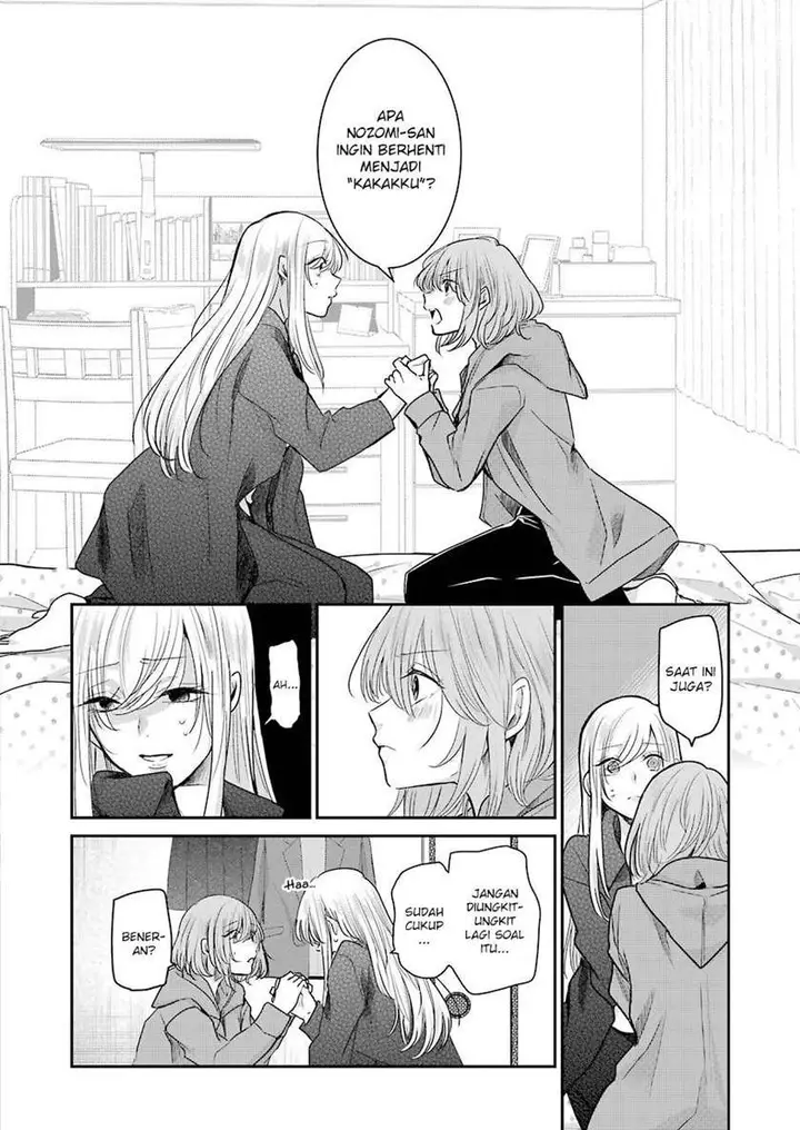 image-komik-ani-no-yome-to-kurashite-imasu-chapter-100-6/18