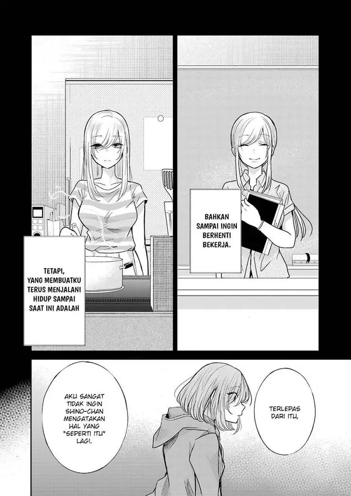 image-komik-ani-no-yome-to-kurashite-imasu-chapter-100-9/18